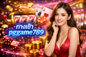 Entrance to pggame789